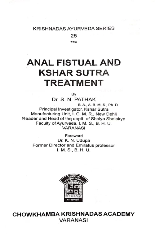 Anal Fistula and Kshar Sutra Treatment